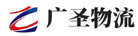 广州到隆尧县物流公司